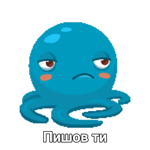 fuckpack sticker 2