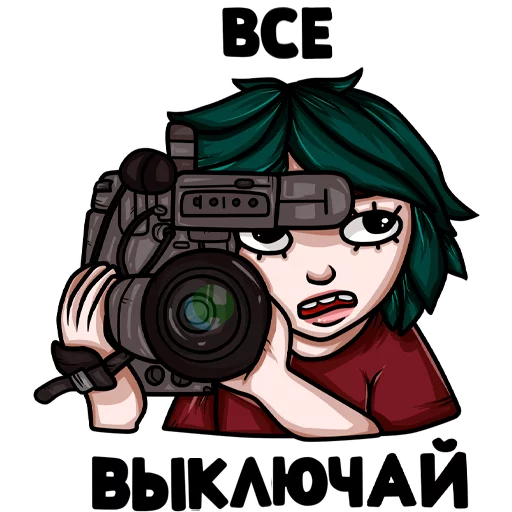 fuckpack sticker 8