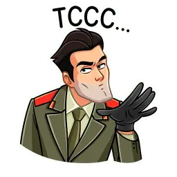 Агент КГБ sticker 11