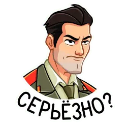 Агент КГБ sticker 7