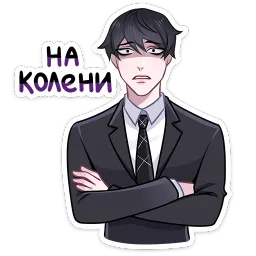 Агенты Ян Ханин sticker 12