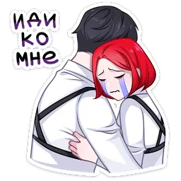 Агенты Ян Ханин sticker 7
