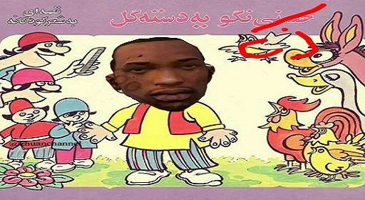 EVan_J00N sticker 5