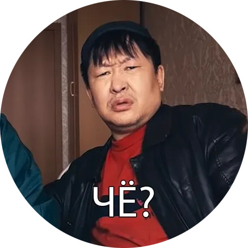 ahegaomood sticker 53