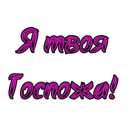 ahegaomood sticker 60