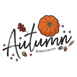 Авакедо sticker 3