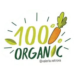 Авакедо sticker 8