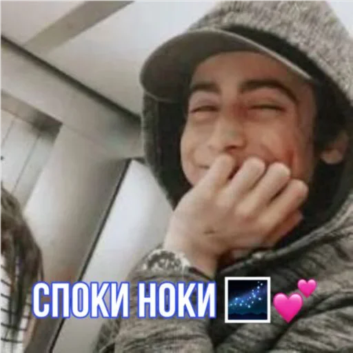 Aidan_life sticker 2