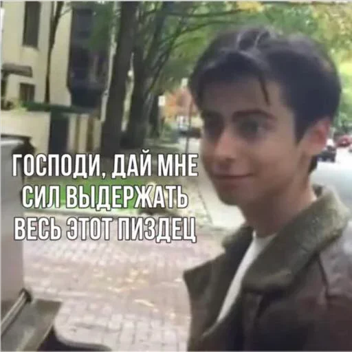 Aidan_life sticker 9