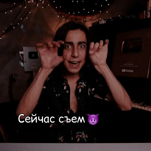зонтики aidanrov sticker 4