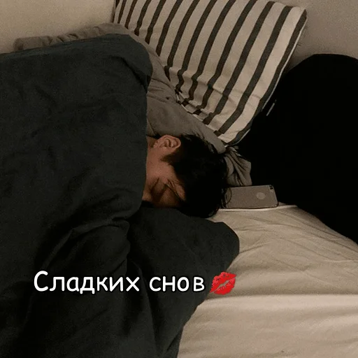 зонтики aidanrov sticker 6