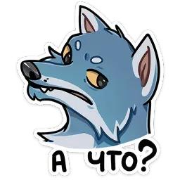 Айфель ВКонтакте, Алиса Яблочко sticker 2