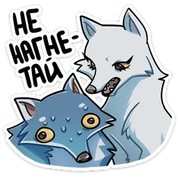Айфель ВКонтакте, Алиса Яблочко sticker 6