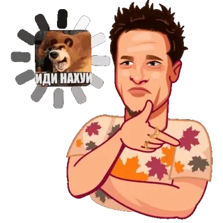 aistpidor sticker 24
