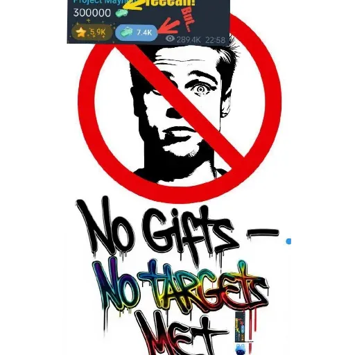 aistpidor sticker 7