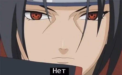 Akatsuki Squad sticker 3