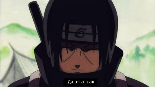 Akatsuki Squad sticker 5
