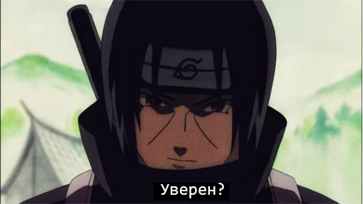 Akatsuki Squad sticker 6
