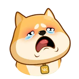 Акио sticker 6