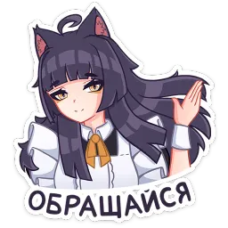 Акла Дима Наговицын sticker 6
