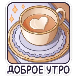 Акла Дима Наговицын sticker 10