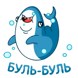 Акула Telegram sticker pack