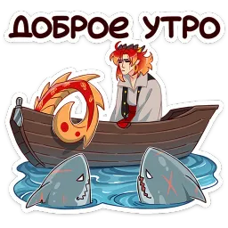Алан Лиза Лирейн sticker 12