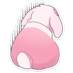 Альдебаран Анастасия Север sticker 3