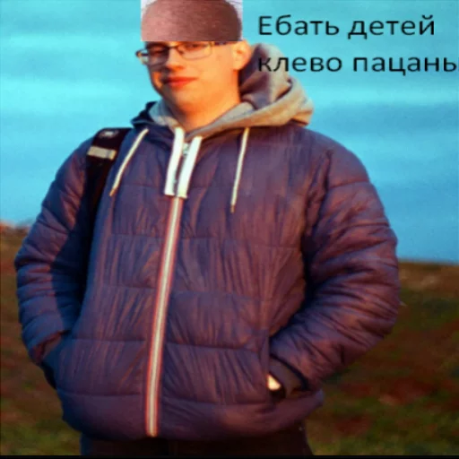 Zauber sticker 2