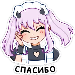 Алекса sticker 7