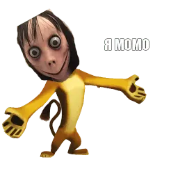 Я пидорас sticker 12