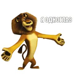 Я пидорас sticker 6