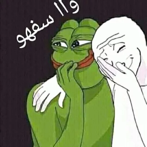 @Hamooalarky sticker 3