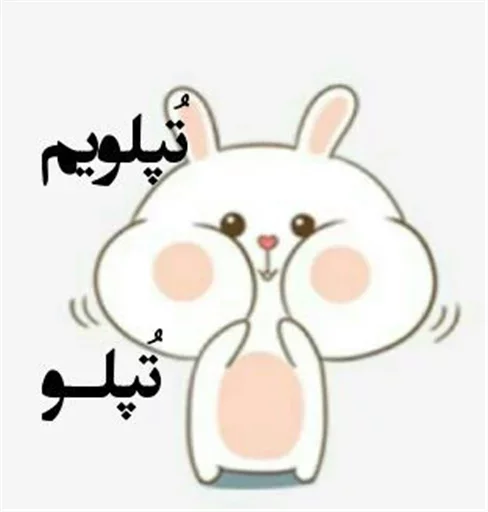 Ali_zac2 sticker 4
