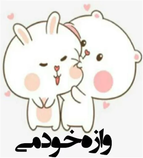 Ali_zac2 sticker 6