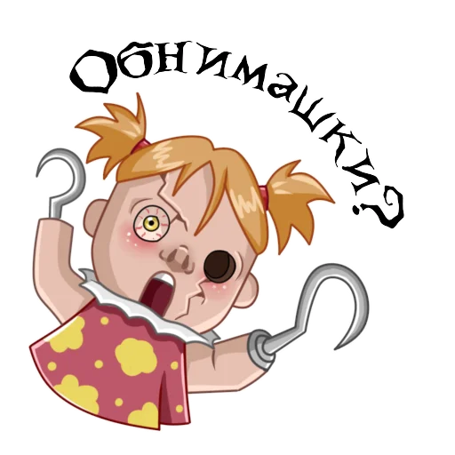 AliceMadnessReturns sticker 19