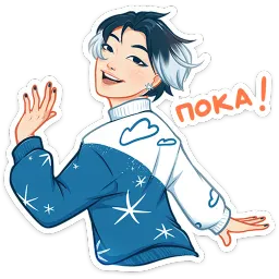 Винтер Алина Николаева sticker 2