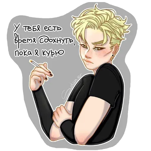 all_fir_the_game sticker 17