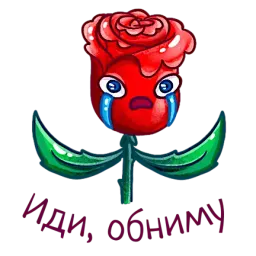 Алая роза sticker 2