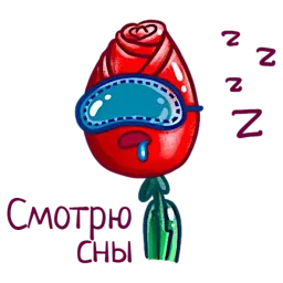 Алая роза sticker 11