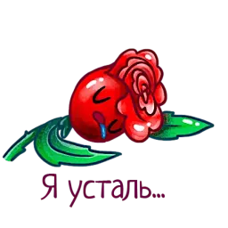 Алая роза sticker 12