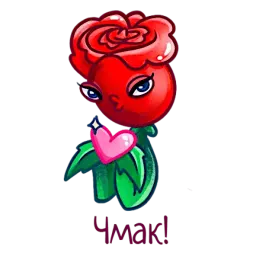 Алая роза sticker 5
