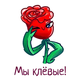 Алая роза sticker 6