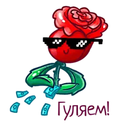 Алая роза sticker 9
