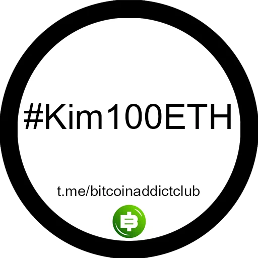 #Allofkim sticker 6