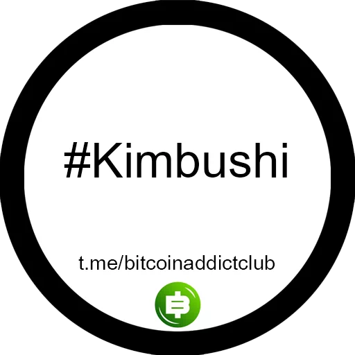 #Allofkim sticker 7