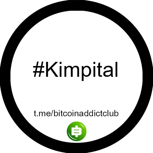 #Allofkim sticker 8
