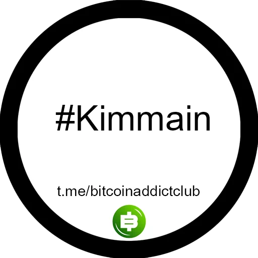#Allofkim sticker 9