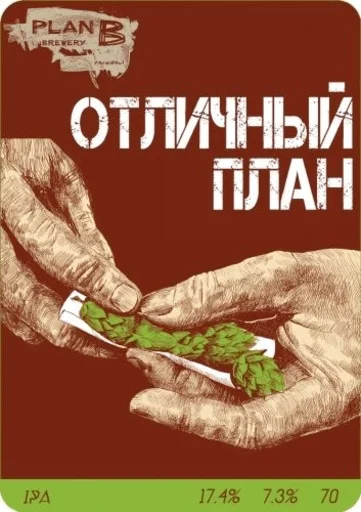 Личные стикеры Оли sticker 11