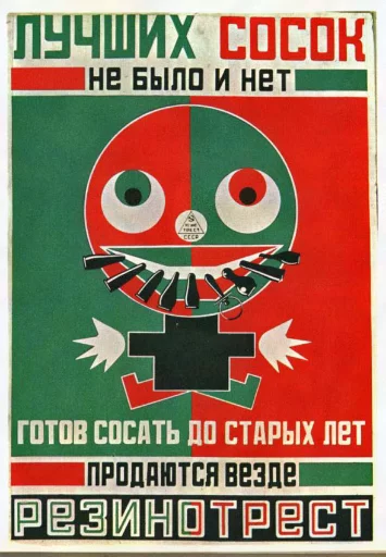 Личные стикеры Оли sticker 9